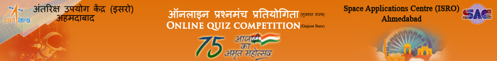 AKAMbanner